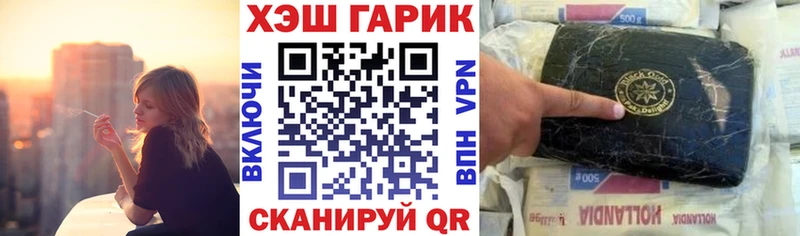 Где купить Оханск COCAIN  МЕФ 