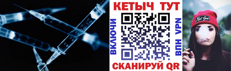 Кетамин VHQ  блэк спрут рабочий сайт  Оханск  цены наркотик 