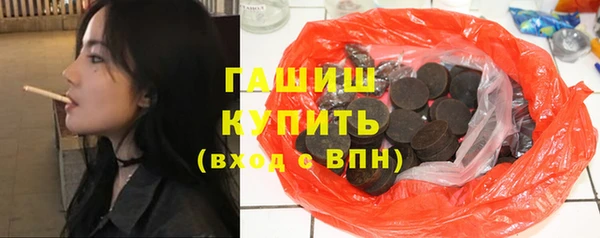соль курить ск Алзамай