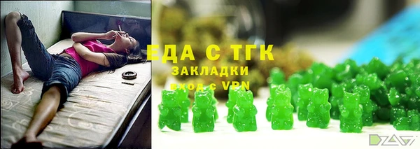 марки lsd Алексин