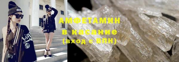 соль курить ск Алзамай