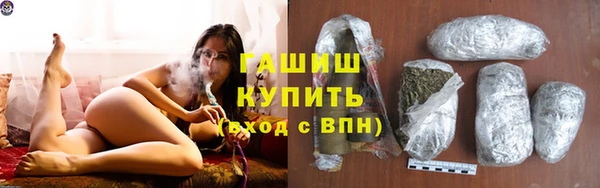 jwh Абинск