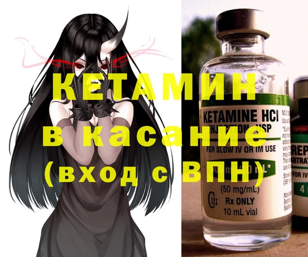 соль курить ск Алзамай