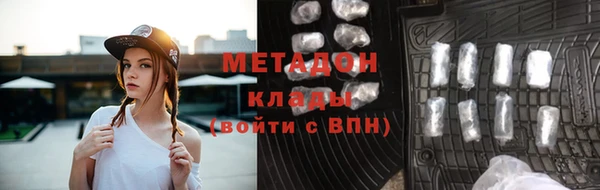соль курить ск Алзамай