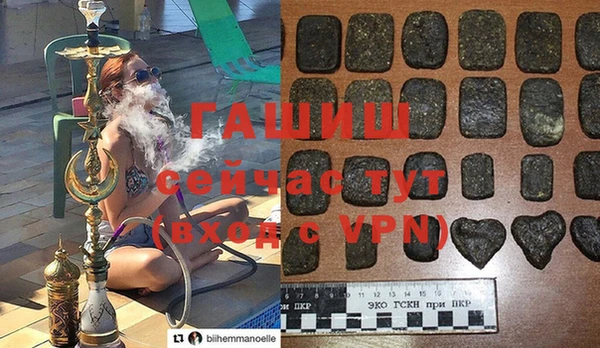 соль курить ск Алзамай