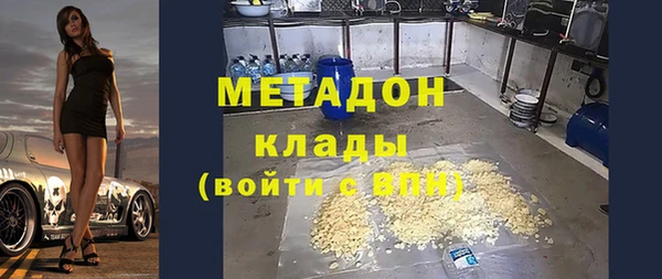 соль курить ск Алзамай