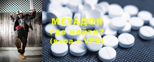 марки lsd Алексин