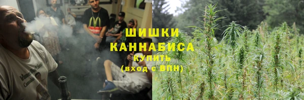 марки lsd Алексин