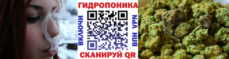 как найти закладки  Оханск  Канабис Ganja 